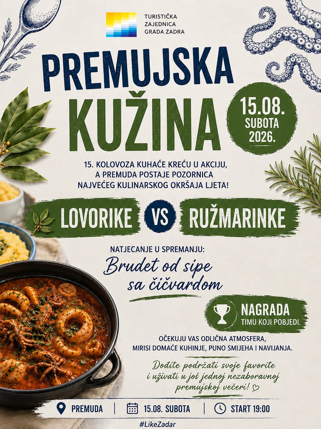 Premujska kužina